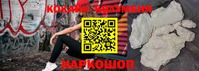 прущие крисы Бузулук