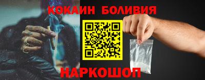 прущие крисы Бузулук