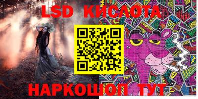 кокаин колумбия Бугуруслан