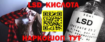 кокаин колумбия Бугуруслан