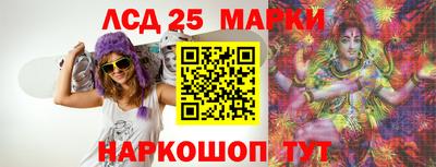 прущие крисы Бузулук