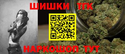 прущие крисы Бузулук