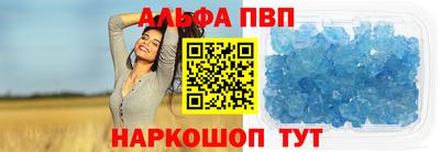 кокаин колумбия Бугуруслан