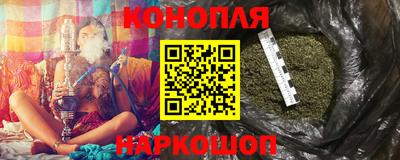 прущие крисы Бузулук