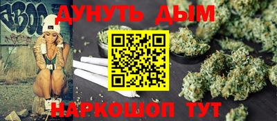 прущие крисы Бузулук