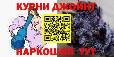 кокаин колумбия Бугуруслан