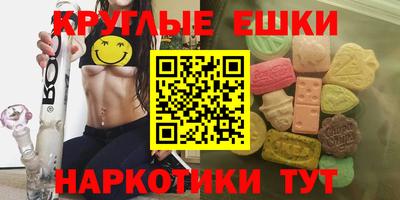 кокаин колумбия Бугуруслан