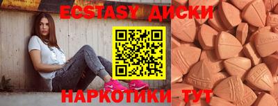 кокаин колумбия Бугуруслан