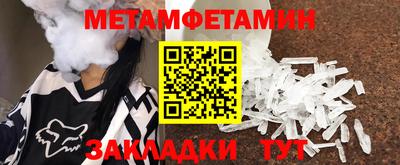кокаин колумбия Бугуруслан