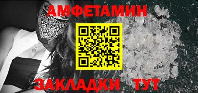 кокаин колумбия Бугуруслан