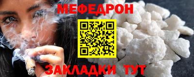кокаин колумбия Бугуруслан