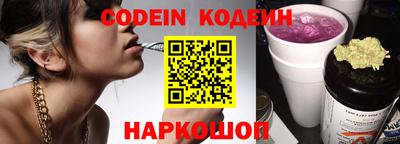 кокаин колумбия Бугуруслан