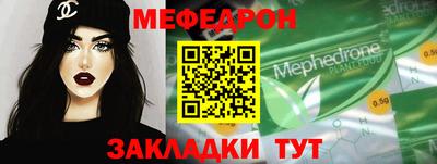 прущие крисы Бузулук