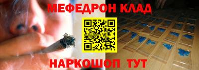 прущие крисы Бузулук